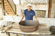 Waschtrog aus Holz, Ecuador