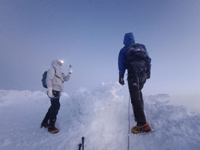 Bergsteigen Mountaineering Ecuador Daniel Lichy